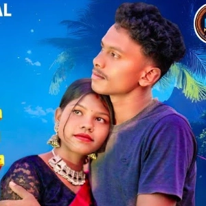 Suluk gharoj re songsar